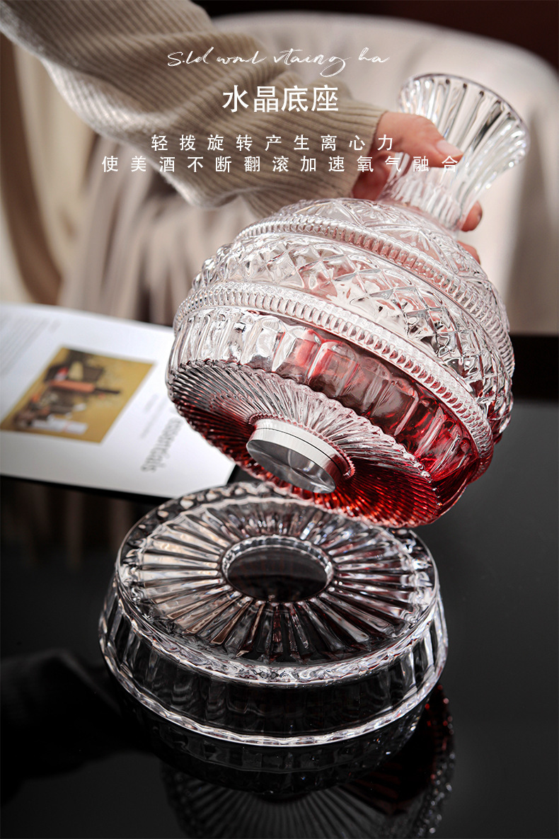 DEOUNY Europejska obrotowa kar – Wine Whiskey Beer recenzja i cena